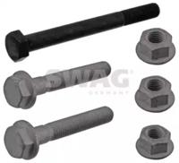 Wilmink Group WG1795259 Ремкомплект рычага подвески