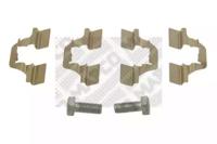 Mapco 9311 Монтажний комплект гальмівних колодок Mapco 9311 Монтажний комплект гальмівних колодок