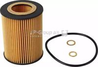 Jp Group 1418500700 Фільтр масляний