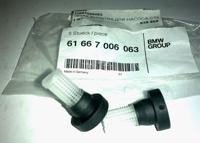 BMW 61667006063 Сітка паливної помпи