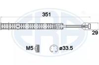 ERA (Messmer) 668020 Осушувач кондиціонера
