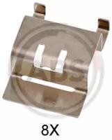 A.B.S. 2002Q Spring set disc brake A.B.S. 2002Q Spring set disc brake