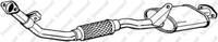 Bosal 278-831 Середній глушник вихлопних газів Bosal 278-831 Середній глушник вихлопних газів