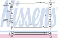 Nissens 63061A Радіатор охолодження двигуна Nissens 63061A Радіатор охолодження двигуна