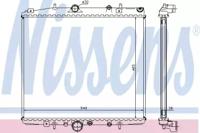Nissens 63695A Радіатор