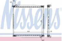 Nissens 640690 Радіатор