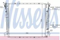 Nissens 64317 Радіатор