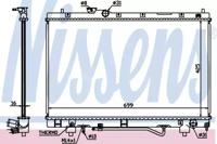Nissens 64796A Радіатор охолодження двигуна Nissens 64796A Радіатор охолодження двигуна