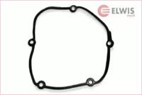 Elwis Royal 1456001 Cover assy cylinder head