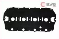 Elwis Royal 1513006 Cover assy cylinder head