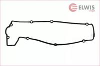 Elwis Royal 1522012 Прокладка крышки клапанов Elwis Royal 1522012 Прокладка крышки клапанов