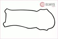 Elwis Royal 1522014 Прокладка кришки клапанів