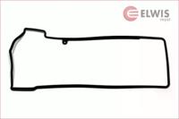 Elwis Royal 1522036 Прокладка кришки клапанів