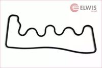 Elwis Royal 1522040 Cover assy cylinder head