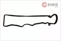 Elwis Royal 1522458 Cover assy cylinder head Elwis Royal 1522458 Cover assy cylinder head
