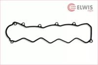 Elwis Royal 1525134 Прокладка кришки клапанів