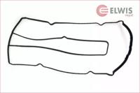 Elwis Royal 1526510 Прокладка кришки клапанів
