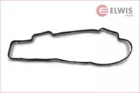Elwis Royal 1526512 Cover assy cylinder head Elwis Royal 1526512 Cover assy cylinder head