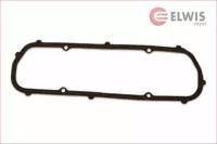 Elwis Royal 1526544 Cover assy cylinder head