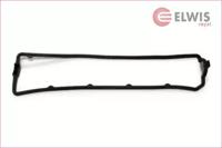 Elwis Royal 1526560 Прокладка крышки клапанов Elwis Royal 1526560 Прокладка крышки клапанов