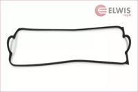 Elwis Royal 1531518 Cover assy cylinder head Elwis Royal 1531518 Cover assy cylinder head