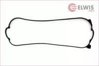 Elwis Royal 1531520 Прокладка кришки клапанів