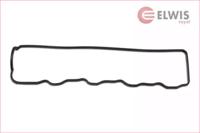 Elwis Royal 1538820 Прокладка кришки клапанів