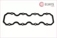 Elwis Royal 1542647 Прокладка кришки клапанів
