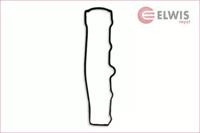 Elwis Royal 1542654 Прокладка крышки клапанов Elwis Royal 1542654 Прокладка крышки клапанов