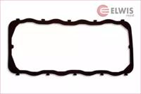 Elwis Royal 1552011 Прокладка кришки клапанів