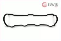 Elwis Royal 1552015 Прокладка кришки клапанів