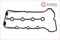 Elwis Royal 1552016 Cover assy cylinder head