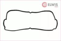 Elwis Royal 1552018 Cover assy cylinder head
