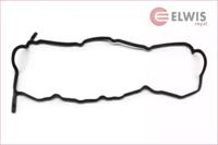 Elwis Royal 1552857 Прокладка кришки клапанів