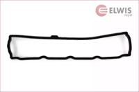 Elwis Royal 1555580 Cover assy cylinder head Elwis Royal 1555580 Cover assy cylinder head