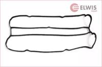 Elwis Royal 1555585 Прокладка кришки клапанів