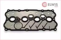 Elwis Royal 1556006 Cover assy cylinder head