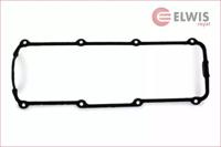 Elwis Royal 1556024 Cover assy cylinder head