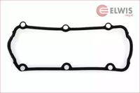Elwis Royal 1556053 Cover assy cylinder head