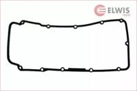 Elwis Royal 1556066 Cover assy cylinder head