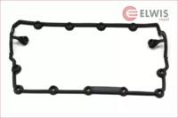 Elwis Royal 1556069 Cover assy cylinder head