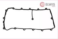 Elwis Royal 1556078 Прокладка крышки клапанов