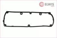 Elwis Royal 1556088 Cover assy cylinder head