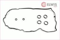 Elwis Royal 9115425 Cover assy cylinder head