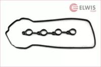 Elwis Royal 9131015 Прокладка кришки клапанів