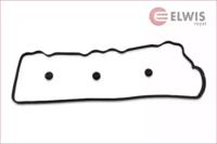 Elwis Royal 9138816 Прокладка кришки клапанів