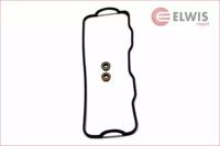Elwis Royal 9152818 Прокладка кришки клапанів Elwis Royal 9152818 Прокладка кришки клапанів