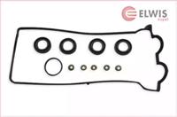 Elwis Royal 9152819 Прокладка кришки клапанів Elwis Royal 9152819 Прокладка кришки клапанів