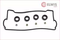 Elwis Royal 9152825 Прокладка кришки клапанів Elwis Royal 9152825 Прокладка кришки клапанів