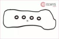 Elwis Royal 9152846 Прокладка кришки клапанів Elwis Royal 9152846 Прокладка кришки клапанів